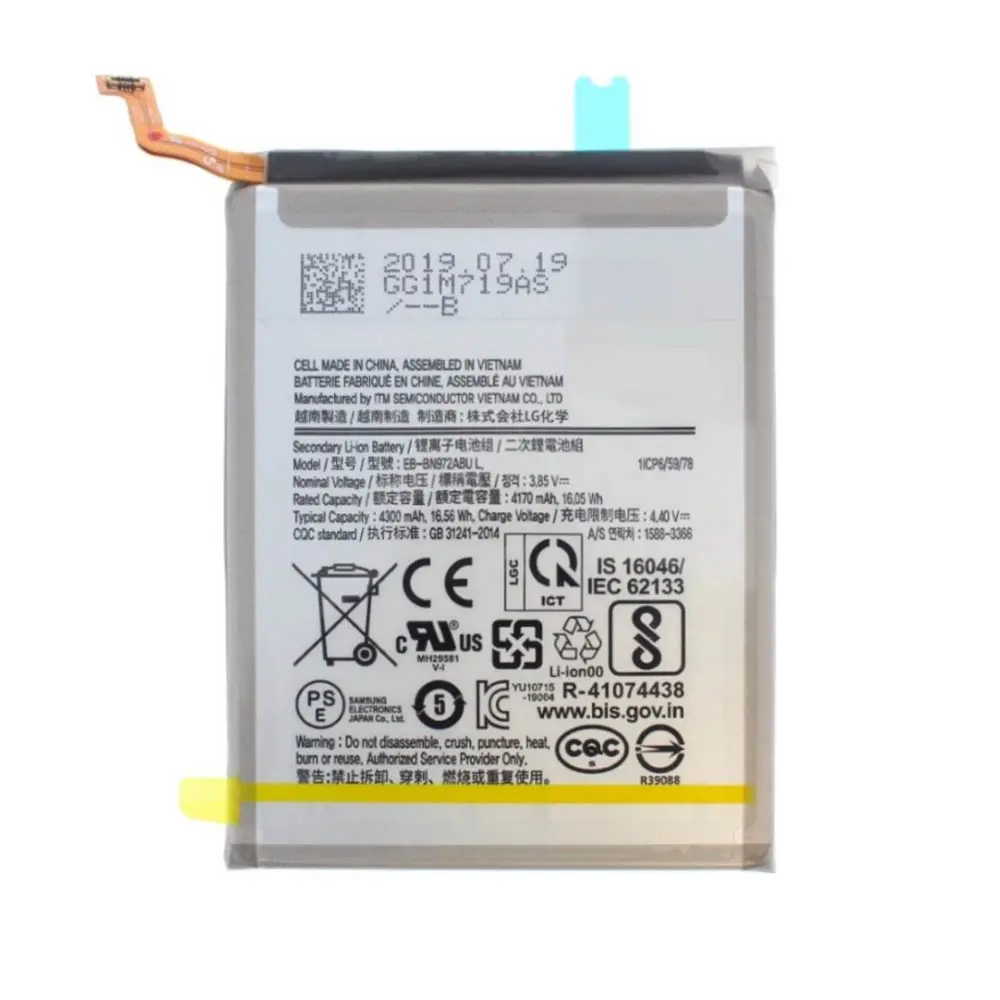 Produit Batterie Galaxy Note 10+ (Plus) : Originale Samsung ou Premium